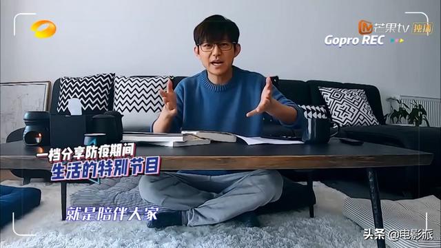 黄子韬，你别再上这么烂的综艺了