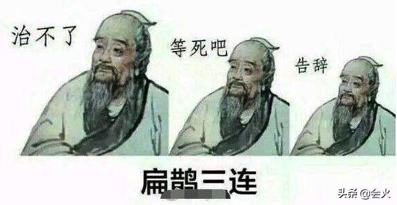 “堕落”富二代女星中年觉醒，她比萧亚轩更值得学习