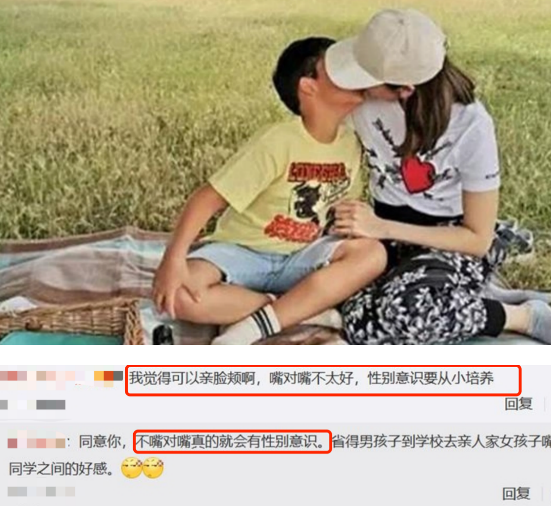 李亚鹏罕与女儿同框！撒娇亲吻大腿太亲密，女儿全程捂脸不露面