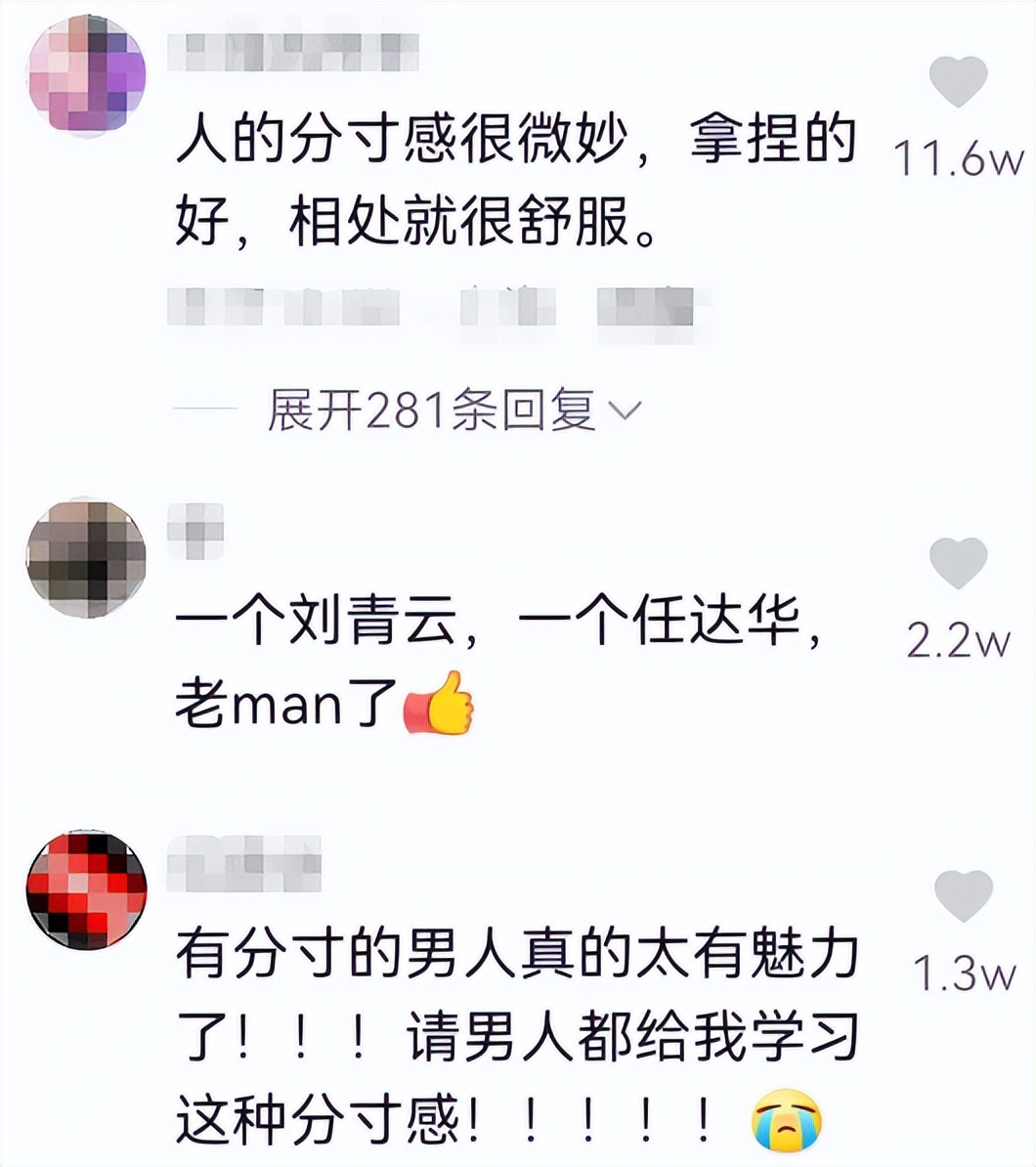 阿Sa拍戏时现场脱衣，满身伤痕触目惊心，刘青云眼神回避有教养