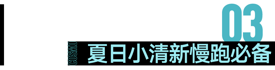 孙俪抓猪，没双好跑的球鞋是真抓不到