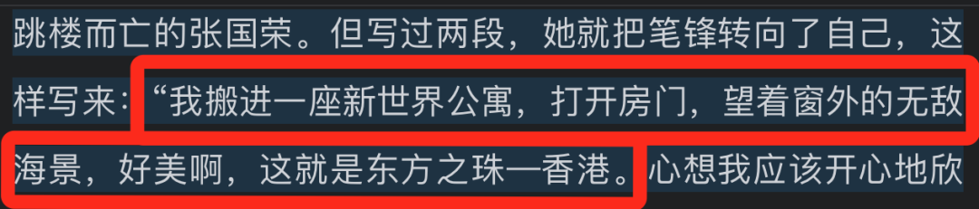 林青霞10亿豪宅起火，4600平，18个佣人…她到底多有钱？