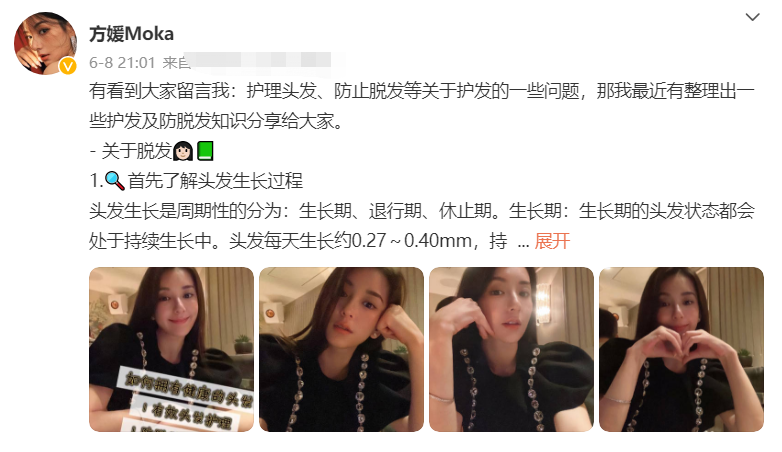 郭富城老婆带俩女儿出游！身上一个小包值7万，一双长腿纤细抢镜