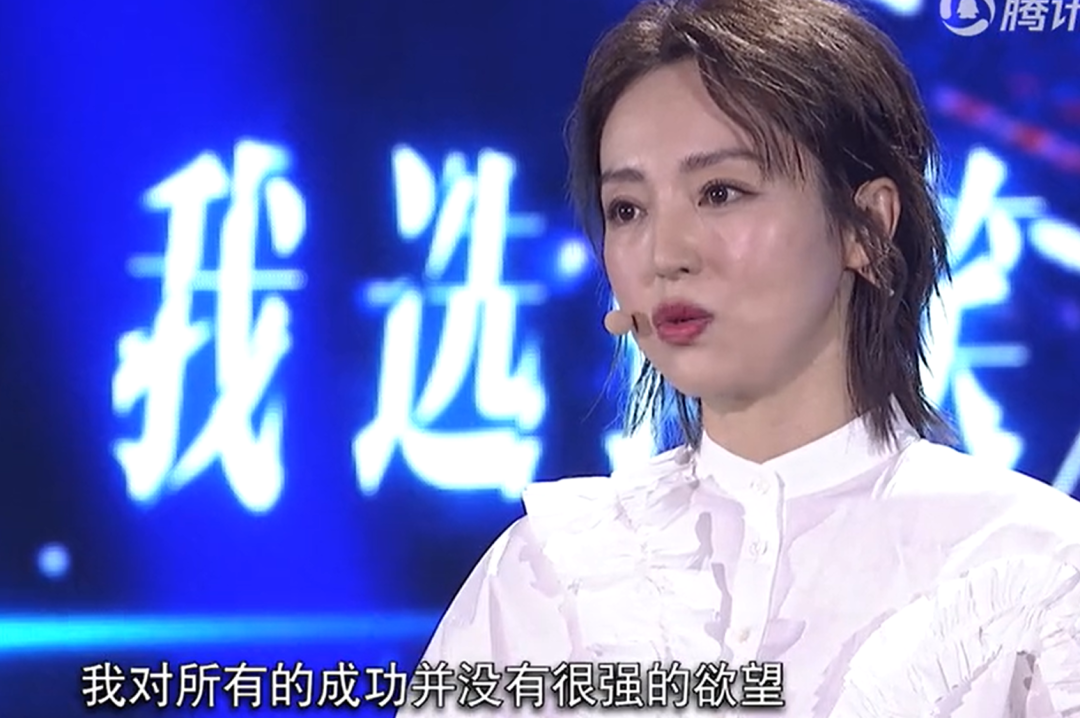 离婚后，董璇自曝追求者都是“弟弟”：“我要体会萧亚轩的快乐”