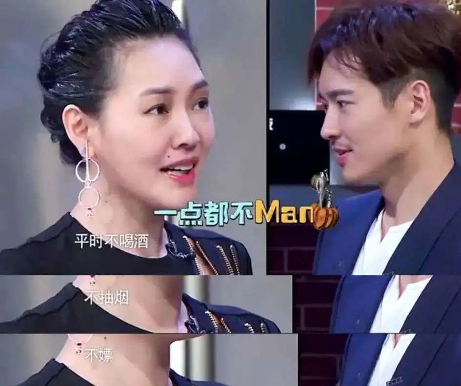 离婚后，董璇自曝追求者都是“弟弟”：“我要体会萧亚轩的快乐”