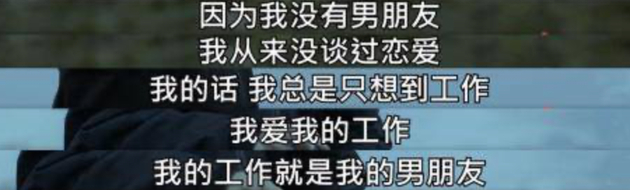 刘雯的初恋，为何选择井柏然？