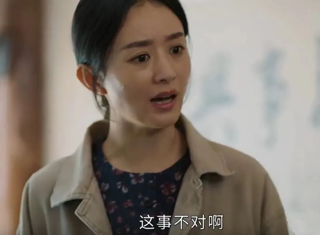 《幸福到万家》大火！女主被蔑视和PUA，她为啥还不离婚？