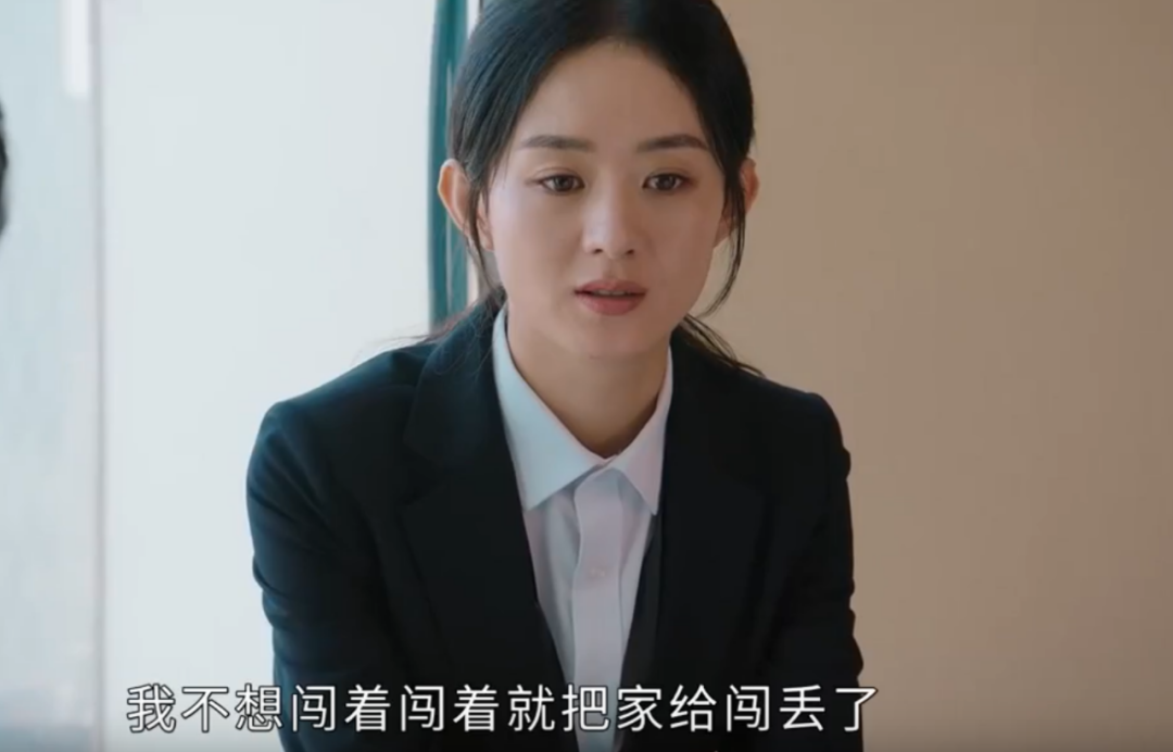 《幸福到万家》大火！女主被蔑视和PUA，她为啥还不离婚？