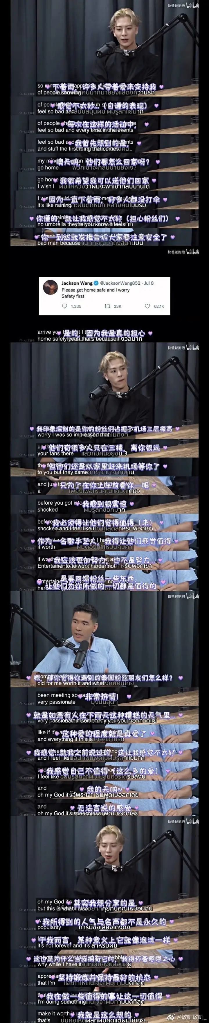 向佐疑似孕期出轨，真有你的？