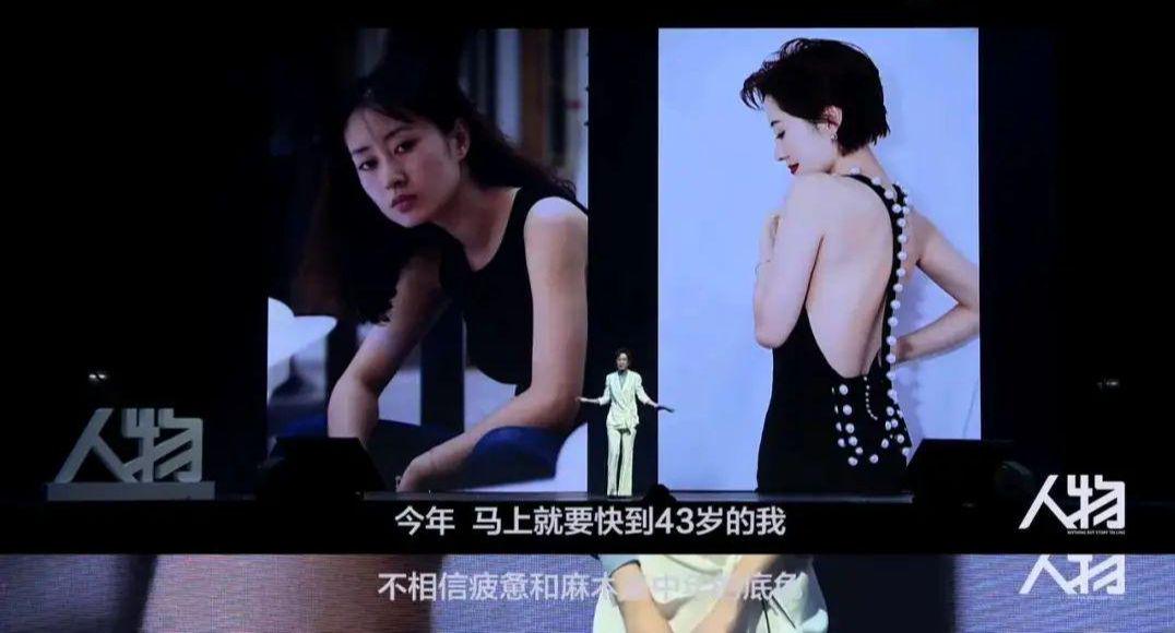 刘敏涛离婚内幕：嫁入豪门7年，却净身出户，如今独自抚养女儿