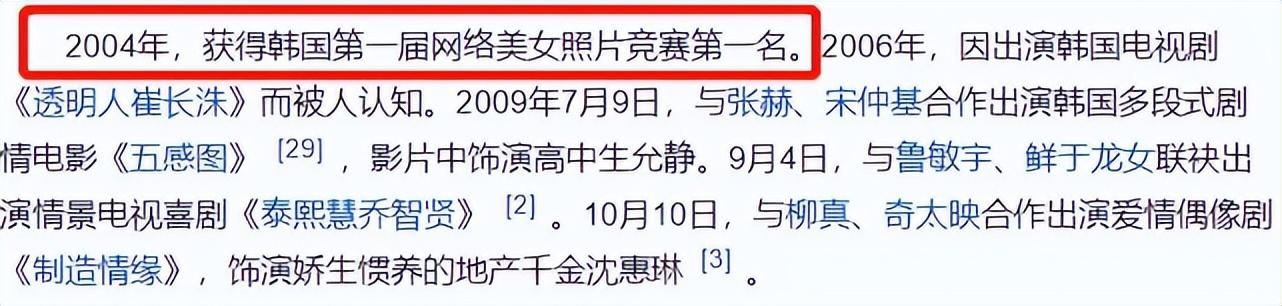 “第一美女”克拉拉挑战变装！穿恨天高夸张抬腿，美腿修长太吸睛