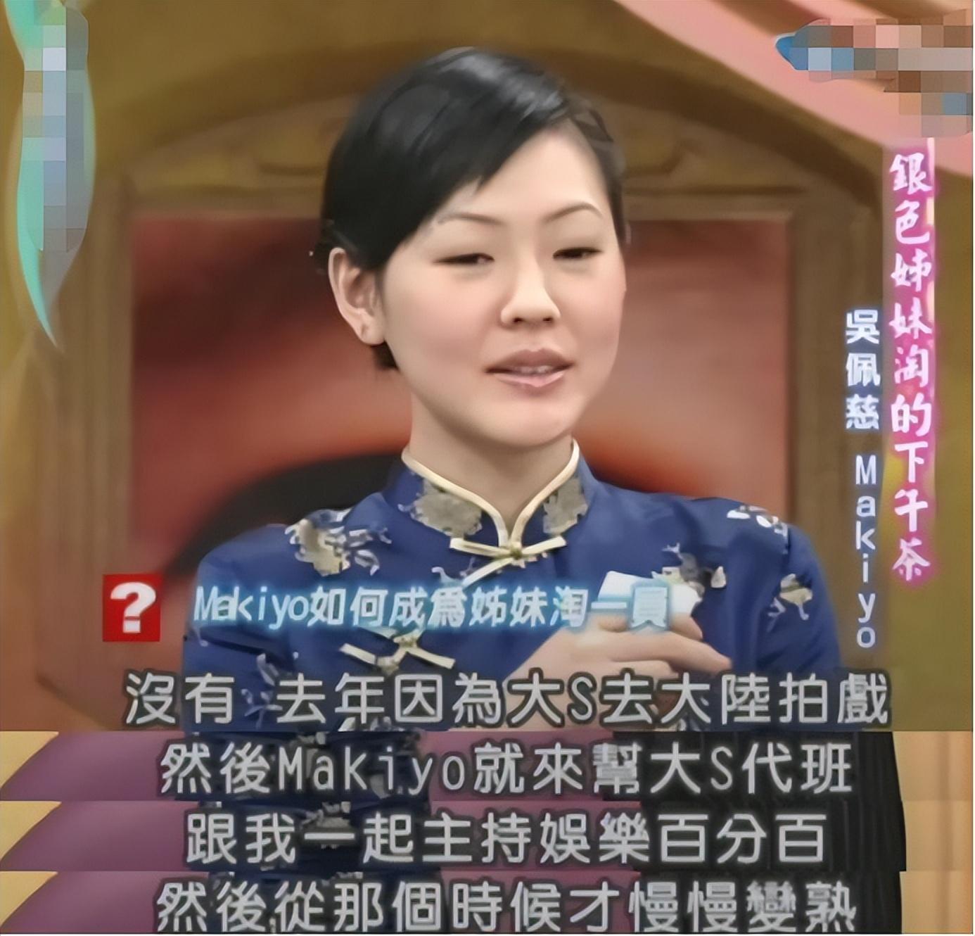 闪婚加闪孕，现在又被骂不配当妈了？