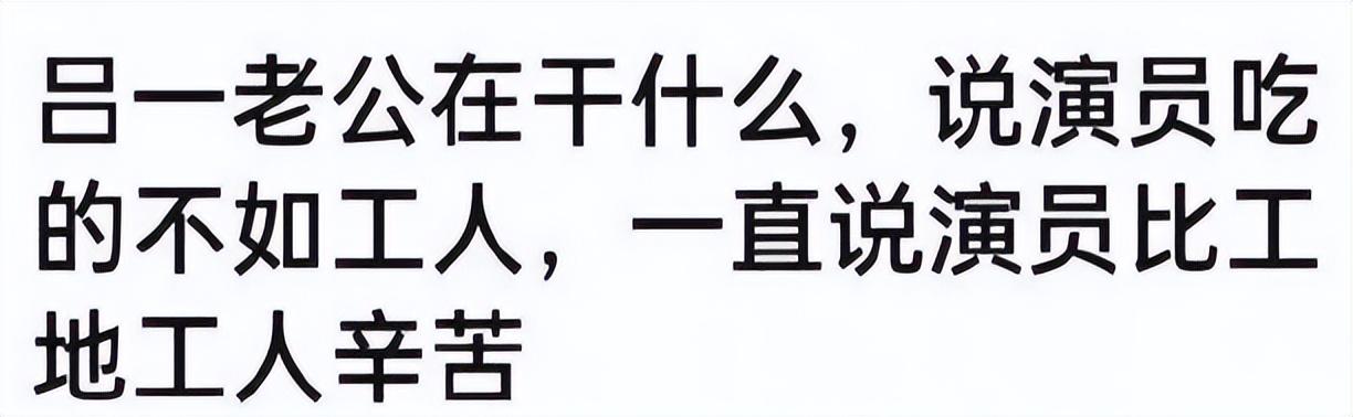 天天都在唱衰，却又说她怀孕了？