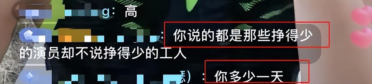 天天都在唱衰，却又说她怀孕了？