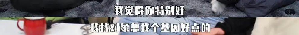 李雪琴，胖不是你的错