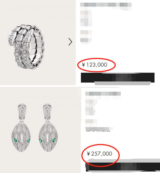 佟丽娅主持百花奖太贵气！全身钻石惊艳全场，手上一个镯子超56万