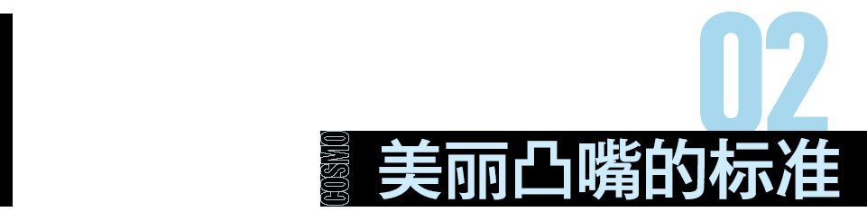 至少在这一点，我和裴秀智很像