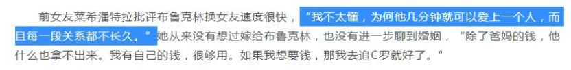 入赘后六亲不认，这就是最强软饭男吧？