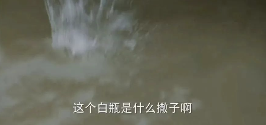 一口气追8集太过瘾！笑得停不下来，黄磊刘奕君上演“中年渡劫”