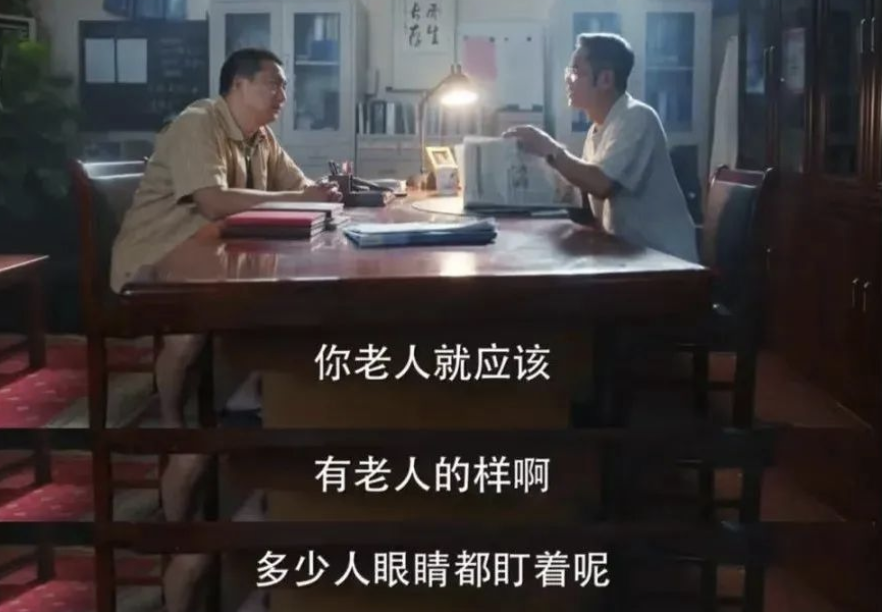 一口气追8集太过瘾！笑得停不下来，黄磊刘奕君上演“中年渡劫”