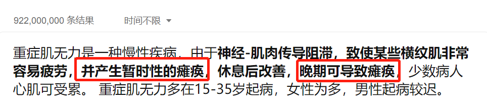 退出娱乐圈，她3年生两胎：结婚后，谢依霖过得怎么样了？