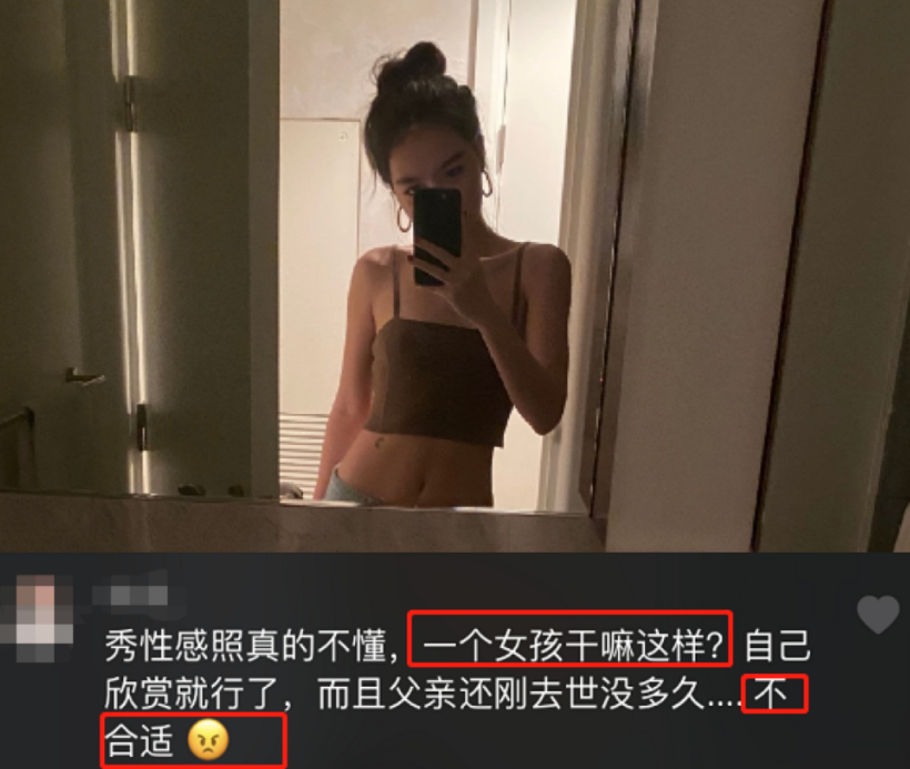 被全网喷丑的她们，居然也美到不敢认了？