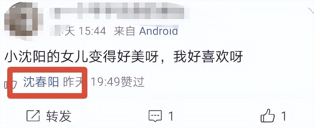 被全网喷丑的她们，居然也美到不敢认了？