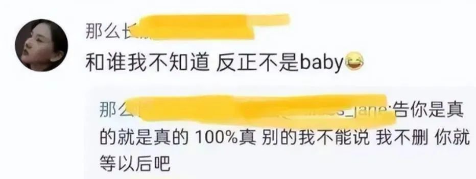 才离婚没多久，黄晓明就被传有私生子？