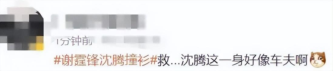 才离婚没多久，黄晓明就被传有私生子？