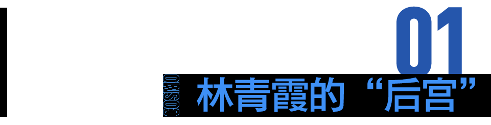 退圈二十多年，她怎么又上热搜了？