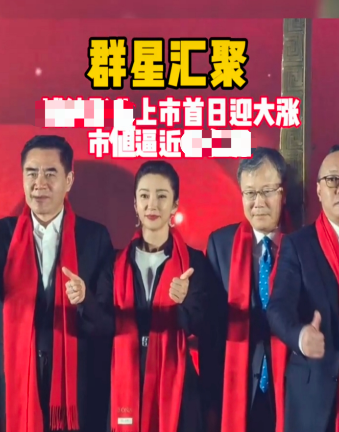 李冰冰章子怡同框合影！打扮干练气场太强，众多大咖富豪齐现身