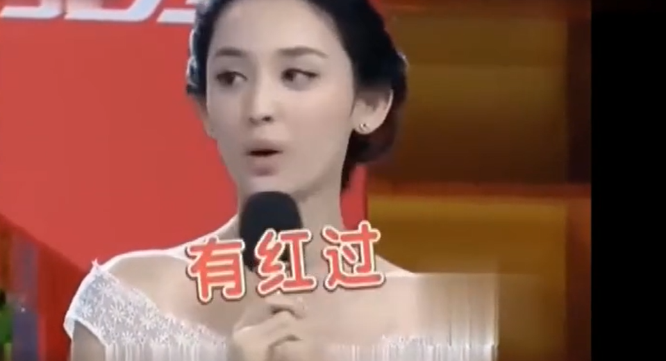 又被骂成小三，她真的无辜吗？