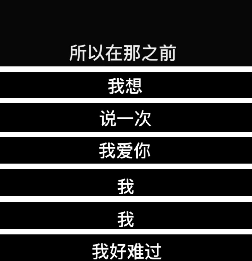 酒后乱性劈腿成瘾，徐开骋这回被锤惨了吧？