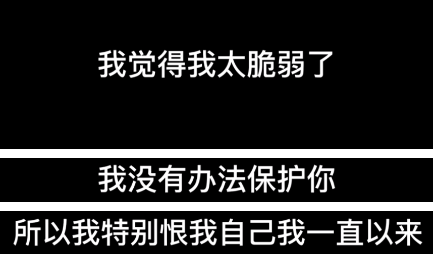 酒后乱性劈腿成瘾，徐开骋这回被锤惨了吧？