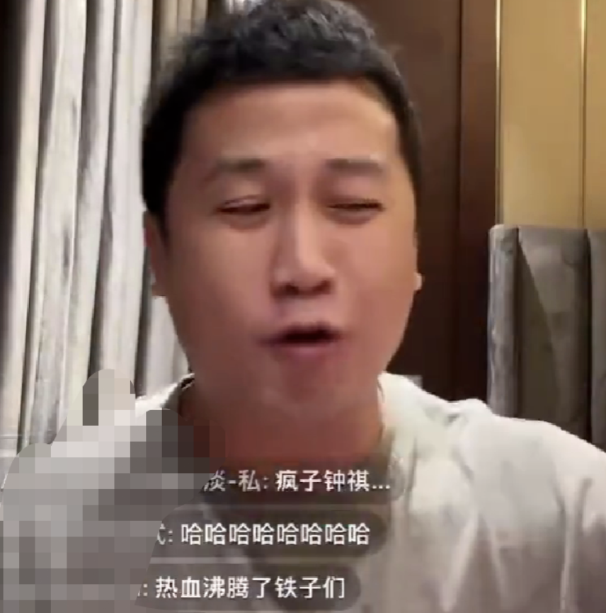 酒后乱性劈腿成瘾，徐开骋这回被锤惨了吧？