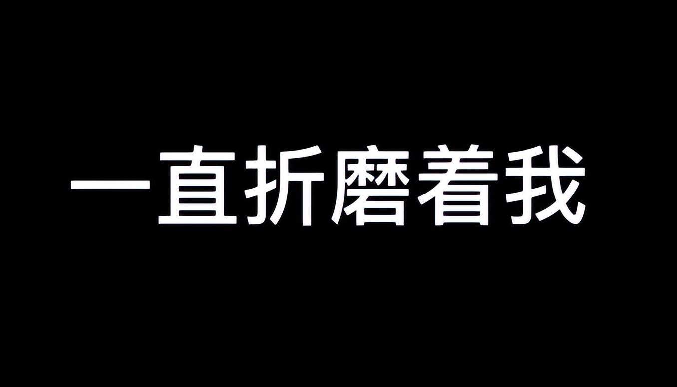 张天爱曝光徐开骋出轨录音！男方承认酒后乱性，胆小不敢公开恋情