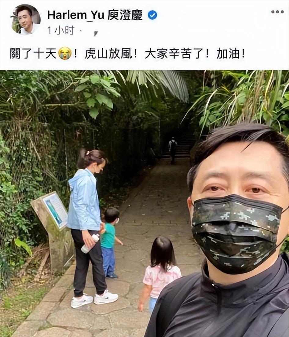 他这么疯，都是爹妈害的？