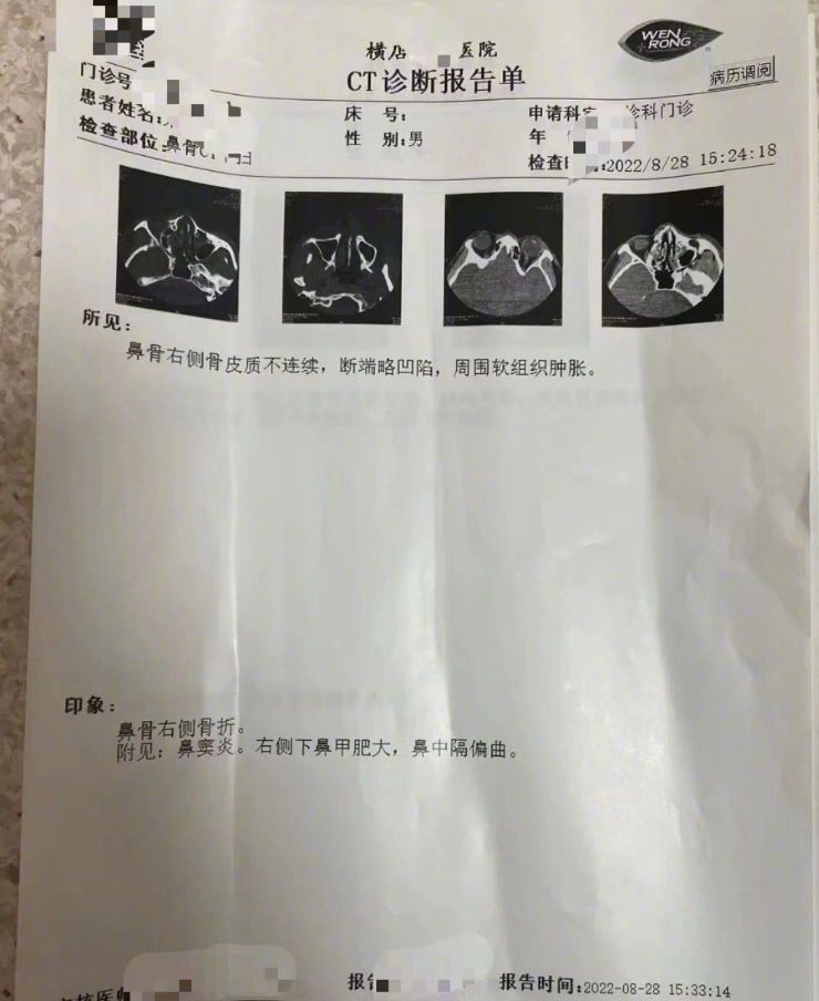 韩综《高中生爸妈》太离谱，女嘉宾生了4个孩子，来自3个对象？