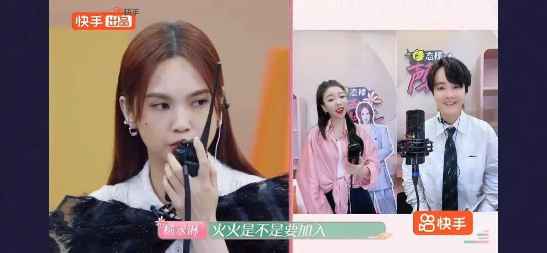 《声声如夏花》：音乐女主播的职场“历险记”