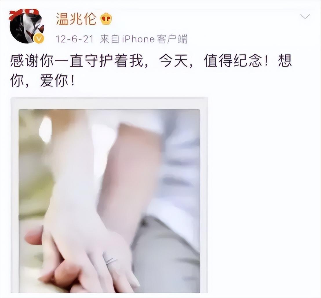 温兆伦风流史：3婚2离，被曝骗财骗色，与前任对簿公堂