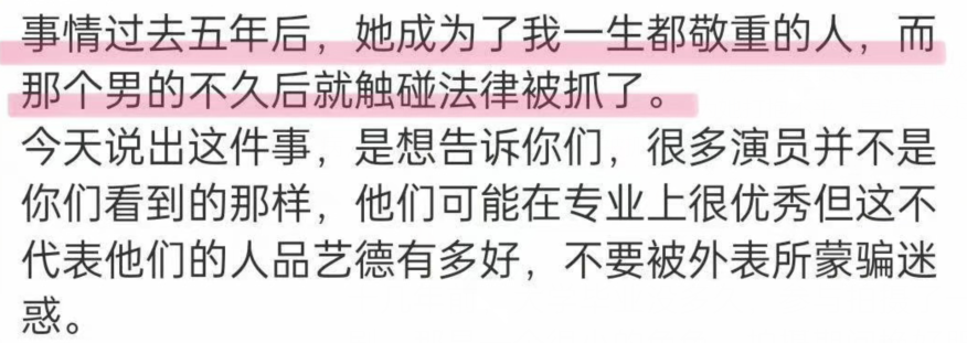 传了13年绯闻，终于大方秀起恩爱了？