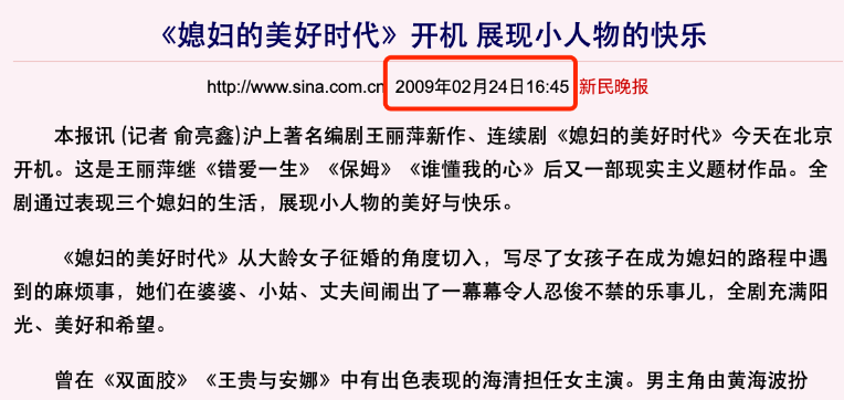 传了13年绯闻，终于大方秀起恩爱了？