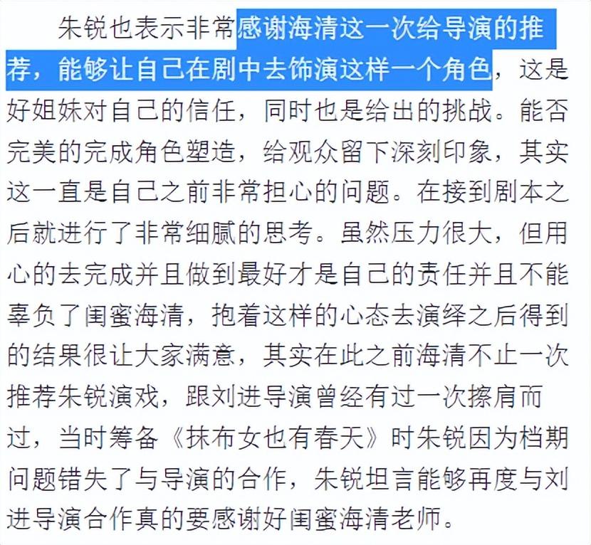 传了13年绯闻，终于大方秀起恩爱了？