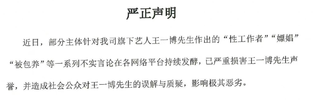 传了13年绯闻，终于大方秀起恩爱了？