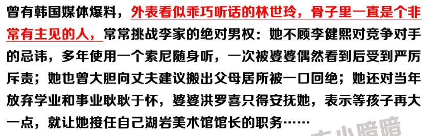 传了13年绯闻，终于大方秀起恩爱了？