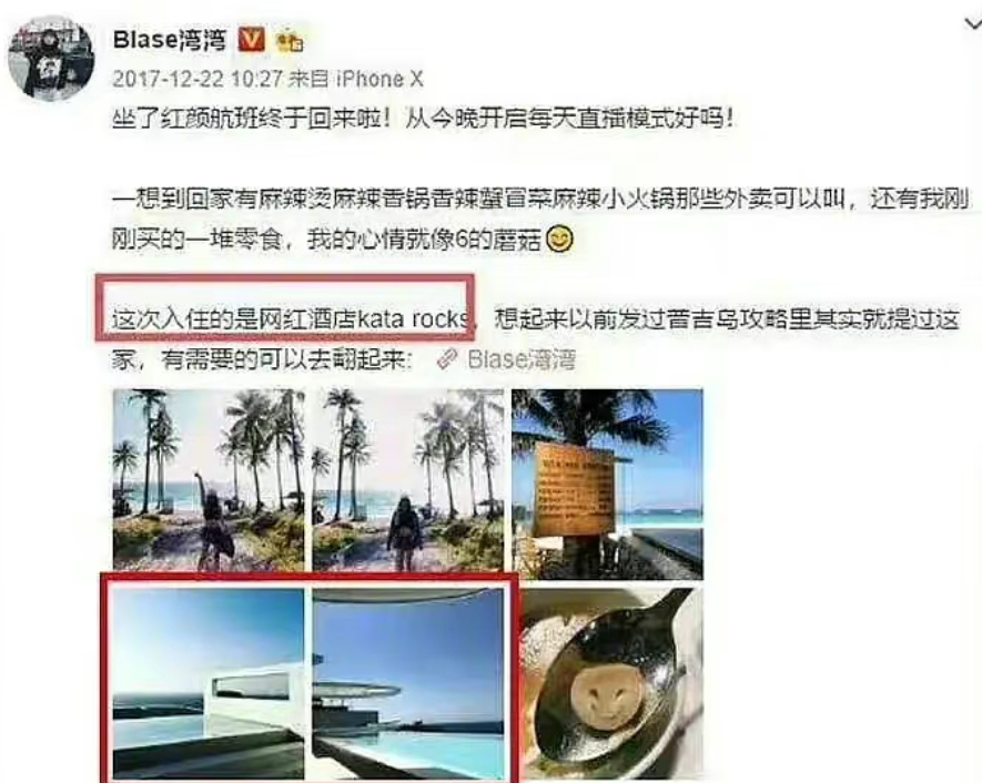 不是吧，王嘉尔也有塌房瓜了？