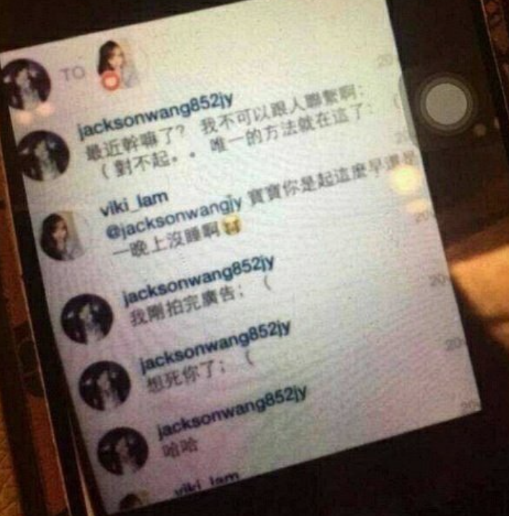 不是吧，王嘉尔也有塌房瓜了？