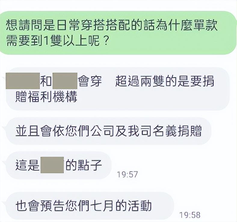 不会吧，她也被仙人跳了？