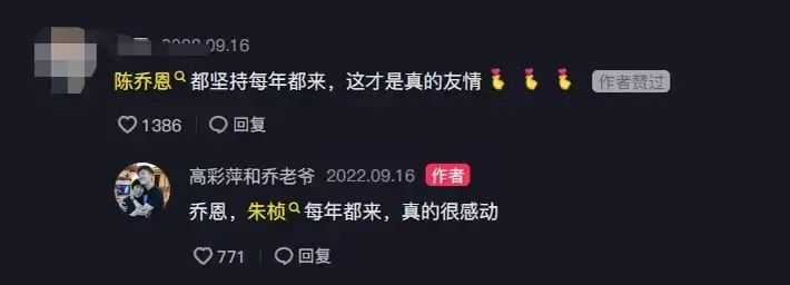 不是吧，这也算女明星黑料？