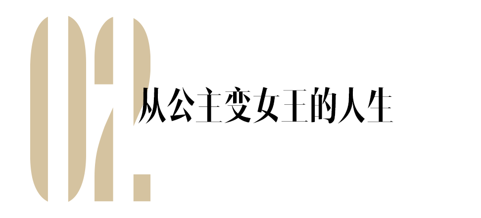 16年了！为啥安妮·海瑟薇的脸不带变的？